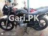 Yamaha YBR 125 2021 for Sale in Nizamabad