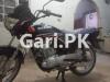 Suzuki GD 110 2020 for Sale in Karachi