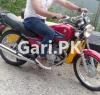 Suzuki GS 150 2020 for Sale in Rawalpindi