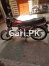 Honda CD 70 2021 for Sale in Rawalpindi