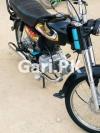 Honda CD 70 1980 for Sale in Hazara Colony