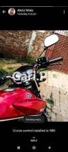 Yamaha YBR 125 2016 for Sale in Lahore