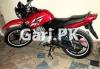 Yamaha YBR 125G 2018 for Sale in Lahore
