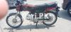Honda CD 70 2022 for Sale in DHA Phase 4