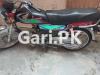 Honda CD 70 2018 for Sale in 2018 A MODEL. 
neat & clean. condition A ONE