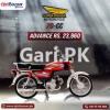 Super Power SP 70 2022 for Sale in Saddar