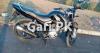 Yamaha YBR 125 2017 for Sale in Rawalpindi