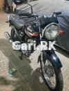 Yamaha YB 125Z 2017 for Sale in Karachi