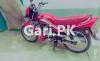 Honda Deluxe 2010 for Sale in Honda Deluxe 125