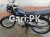 Suzuki GS 150 2017 for Sale in Ameen Town