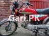 Honda CD 70 2016 for Sale in Lahore