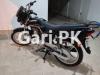 Suzuki GD 110 2019 for Sale in Dak Khana