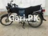 Honda CD 70 2019 for Sale in Gulshan-E-Iqbal Block 6