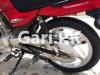 Suzuki GD 110 2019 for Sale in condition: excellent 
location: depalpur