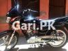 Suzuki GD 110S 2021 for Sale in Nishtar Colony