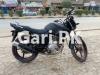 Yamaha YBR 125 2015 for Sale in Color Red