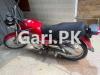 Suzuki GS 150 2015 for Sale in Lahore