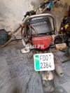 Unique UD 70 2019 for Sale in Faisalabad