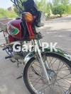 Honda CD 70 2016 for Sale in Islamabad