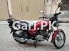 Suzuki Other 2017 for Sale in Bahar Colony