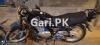 Suzuki GS 150 SE 2021 for Sale in Karachi