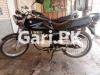 Suzuki GS 150 2015 for Sale in Senate Secretariat Employees Cooperative Housing S