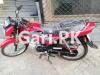 Honda CD 70 Dream 2022 for Sale in Lahore
