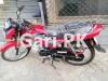 Honda CD 70 Dream 2022 for Sale in Canal View