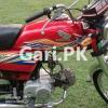 Honda CD 70 2020 for Sale in Lahore