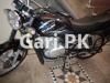 Suzuki GS 150 SE 2022 for Sale in Bilal Town