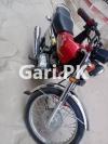 Honda CG 125 Special Edition 2021 for Sale in Karachi