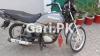 Suzuki GD 110 2016 for Sale in Lahore