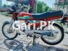 Honda CD 70 2021 for Sale in Rawalpindi