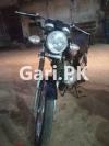 Suzuki GS 150 2012 for Sale in Hussainabad