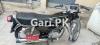 Honda CG 125 2020 for Sale in Lahore