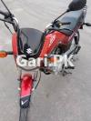 Suzuki GD 110S 2021 for Sale in Lahore