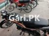 Honda CG 125 Dream 2016 for Sale in Khanna Pul