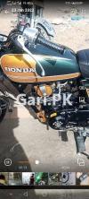 Honda CB 180 1971 for Sale in Karachi