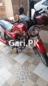Yamaha YB 125Z 2021 for Sale in smart card