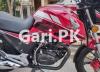 Honda CB 150F 2021 for Sale in Lahore
