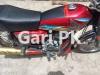 Honda CG 125 2018 for Sale in Lahore