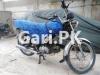 Suzuki Sprinter 2006 for Sale in Karachi