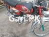 Honda CD 70 2015 for Sale in Lahore