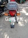 Honda CD 70 2018 for Sale in Lahore