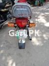 Honda CD 70 2018 for Sale in Chaman Park