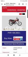 Honda CD 70 2022 for Sale in Karachi