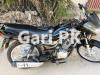 Suzuki GD 110S 2016 for Sale in Allama Iqbal Town