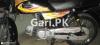 Honda CD 70 2020 for Sale in Karachi
