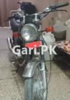 Suzuki GS 125 2007 for Sale in Lahore