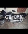 Suzuki GD 110S 2020 for Sale in Pattoki